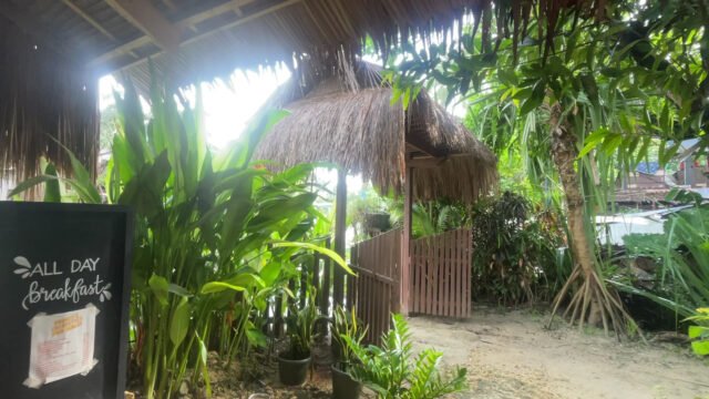 Coracasa Siargao Bed & Breakfast