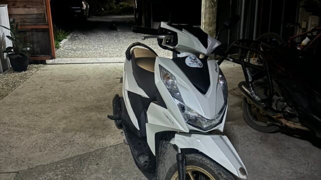 Siargao Motorbike Rentals