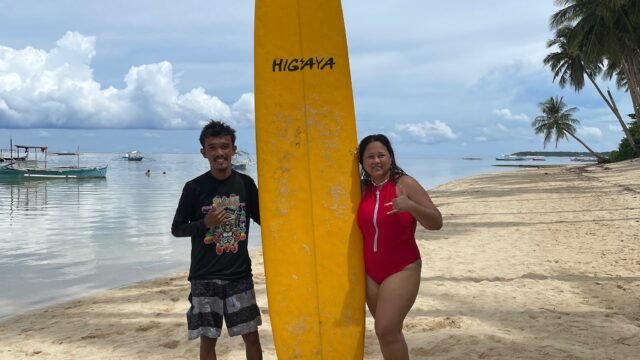 Higaya Surf Shop