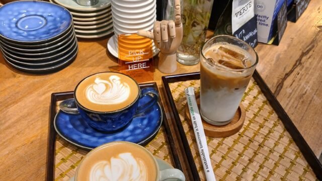 Coastal Grounds Coffee Siargao