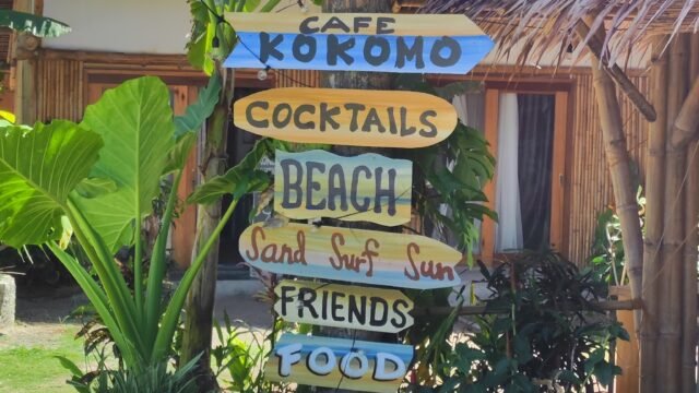 Cloud 9 Beach Club Siargao