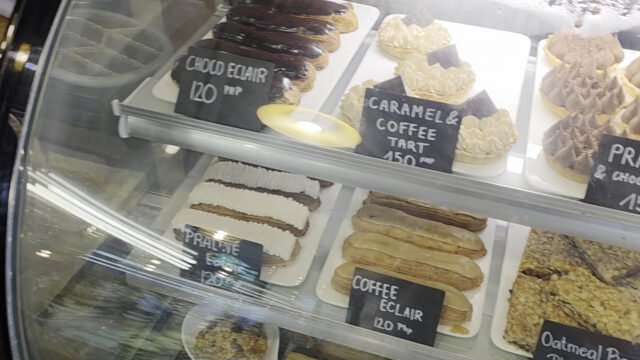 Kawayan Gourmand French Bakery