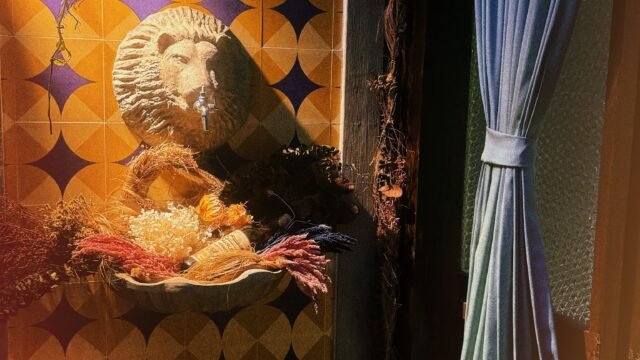 Paraluman Gin Parlour