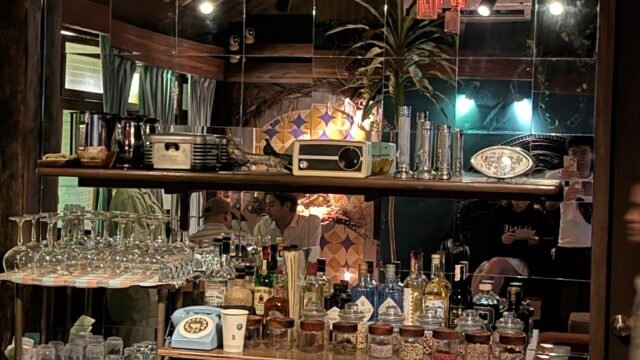 Paraluman Gin Parlour