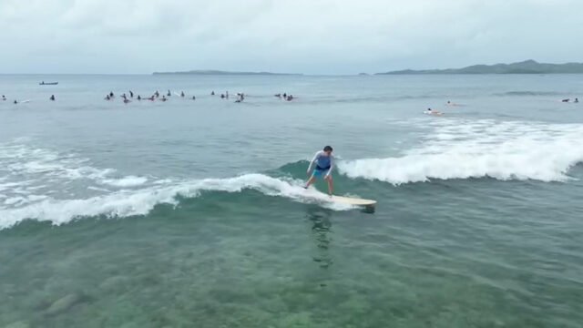 VAN Surf Camp Siargao
