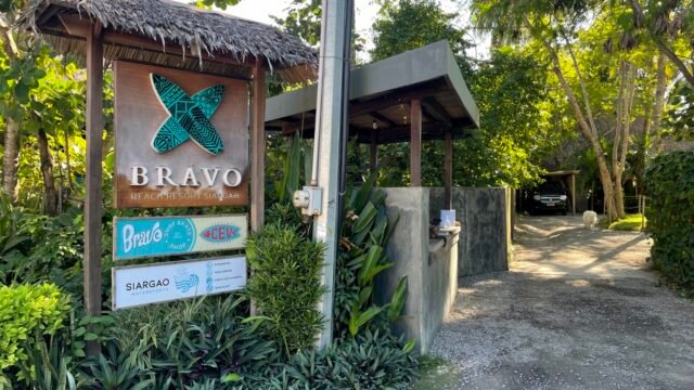 Siargao Watersports Kitesurfing & Wingfoiling