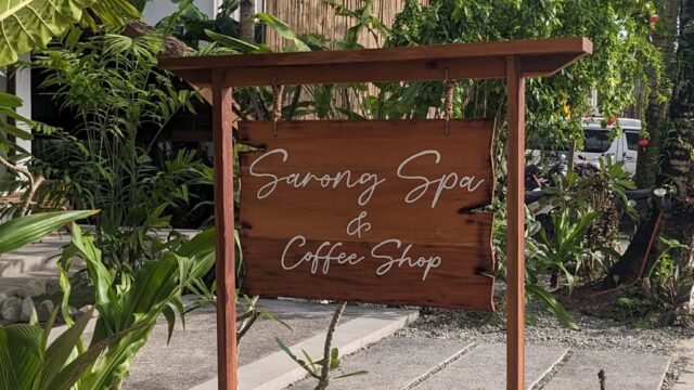 Sarong Spa and Coffee Shop