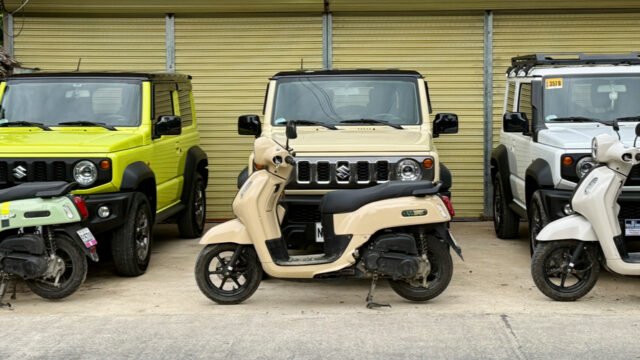 Coconut Cruisers Siargao