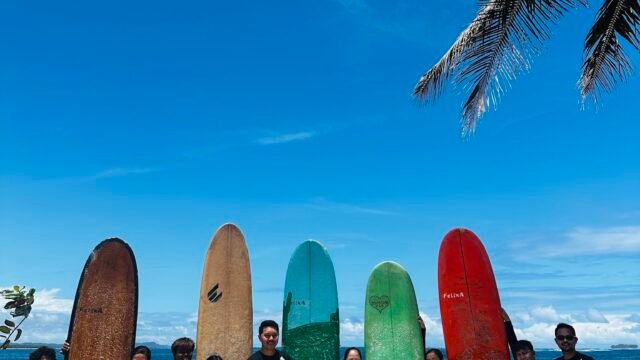 Siargao L&Y Jacking Horse Beginner'\''s Surf Shop