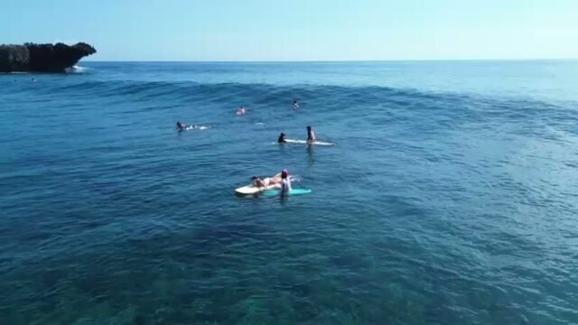 Tayo Surf Station