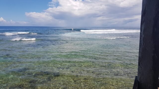Quicksilver Surf Spot