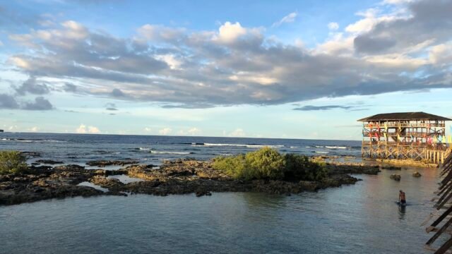Quicksilver Surf Spot