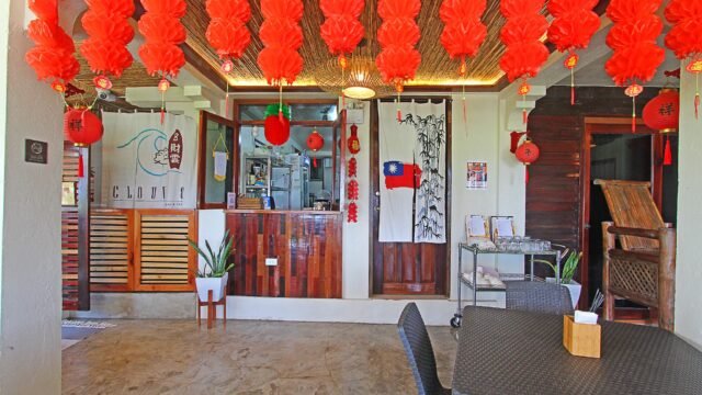 CLOUD8.Siargao Taiwanese Restaurant