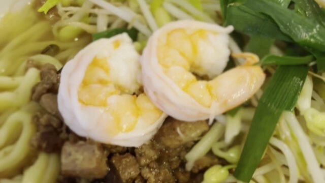 CLOUD8.Siargao Taiwanese Restaurant