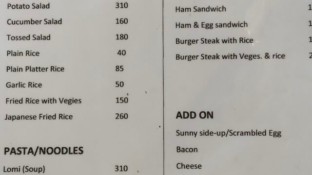 Ronaldo'\''s Inn & Restaurant
