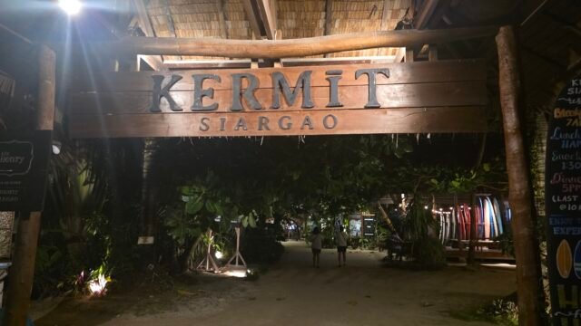 Kermit Surf Resort and Restaurant Siargao