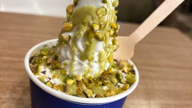 Sapporo Swirl Siargao