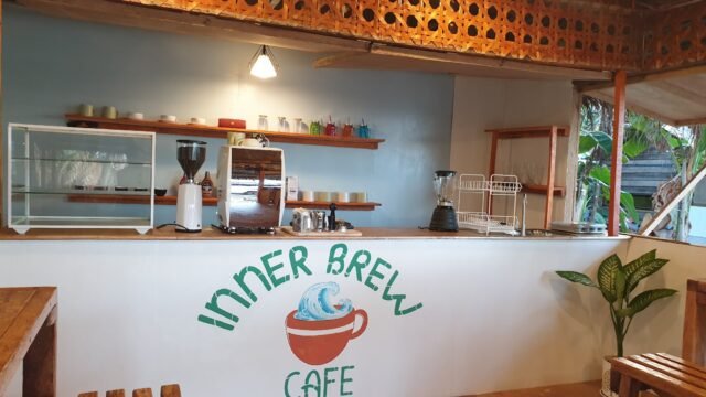 Inner Brew Cafe
