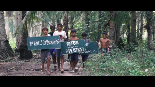 KS Boardriders Siargao