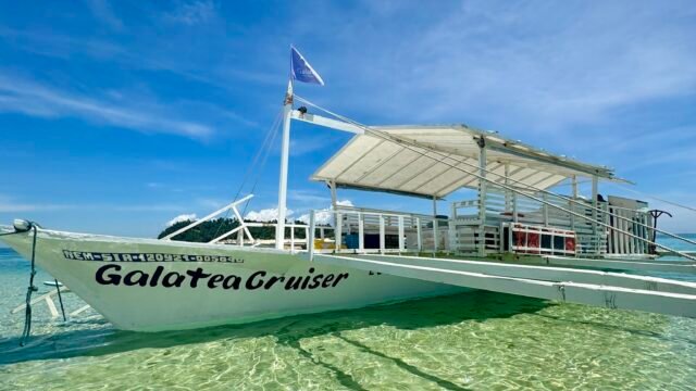 Galatea Tours Siargao