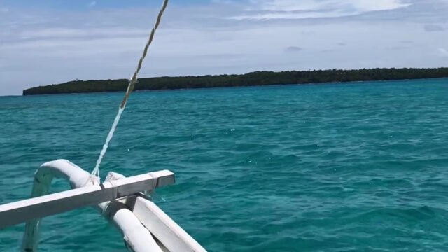 My Siargao Guide
