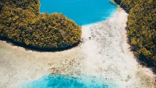 Wow Siargao Island Travel & Tours