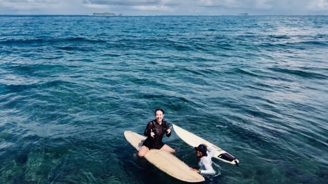 Siargao Surf Fun - Wawe Forcadilla