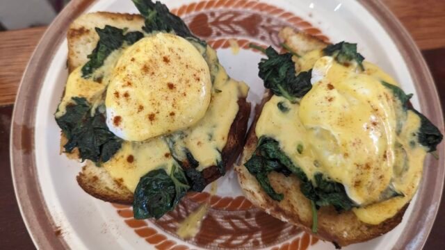 White Beard Coffee Shop