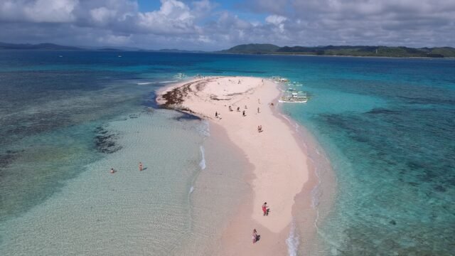 Naked Island
