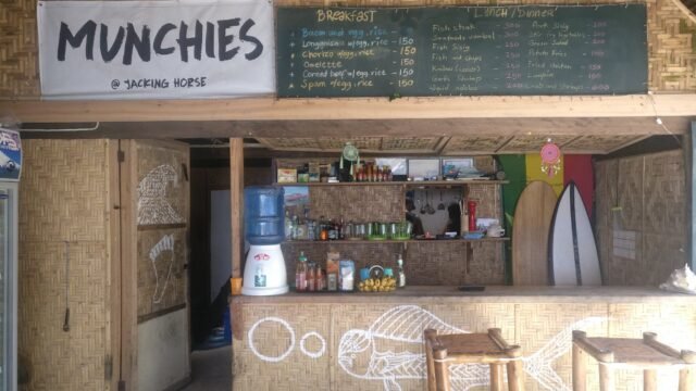 Munchies @ Jacking Horse Trail Gen. Luna Siargao
