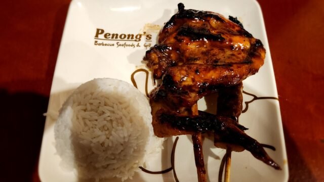 Penong'\''s Siargao Branch