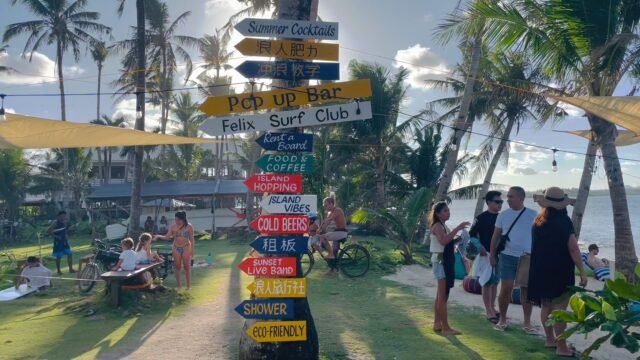 Pop Up Bar Siargao